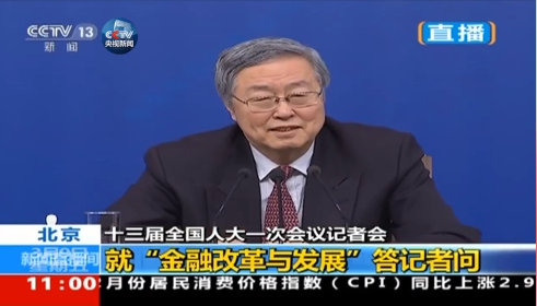 微信图片_20180309111951.png