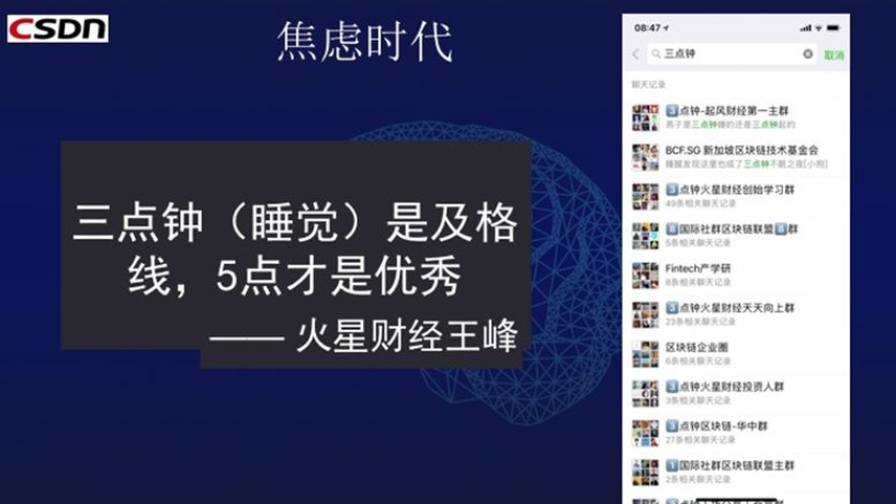 姜涛3.png