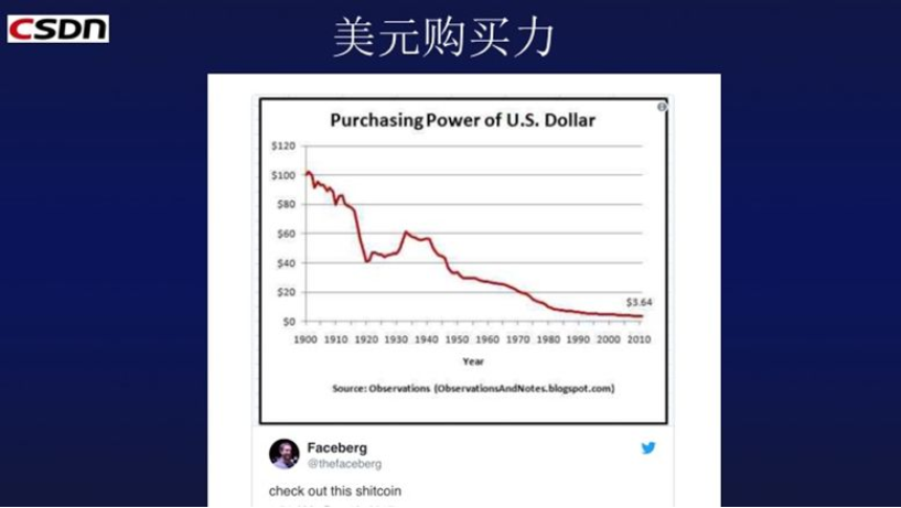 姜涛10.png