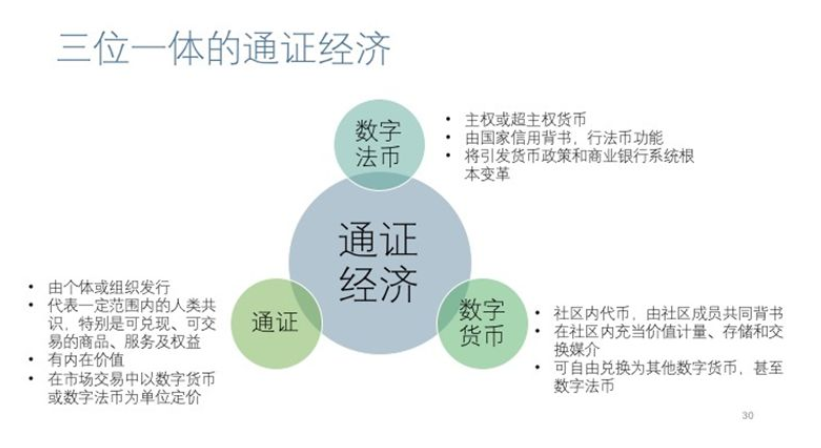 姜涛20.png