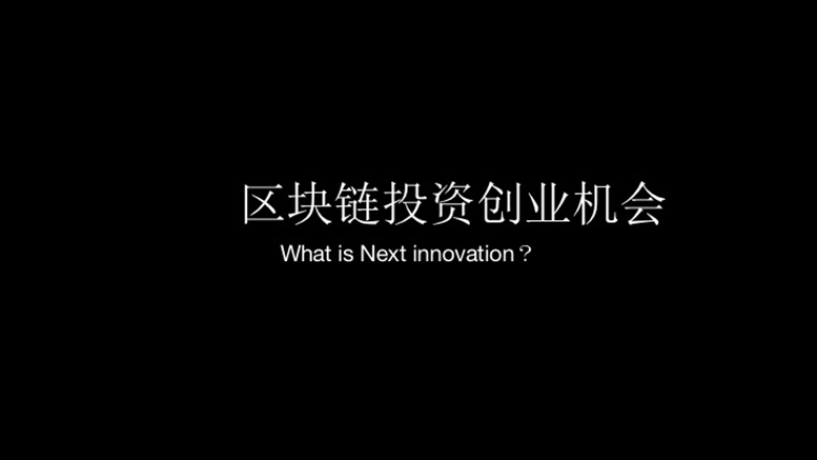 姜涛23.png