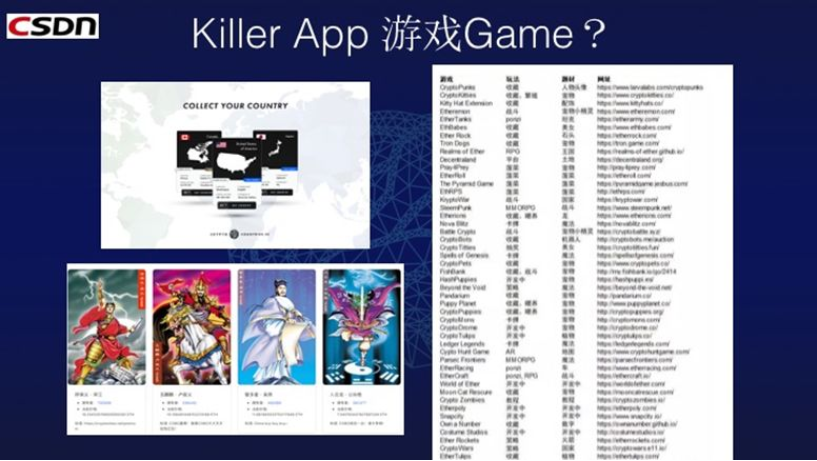 姜涛25.png