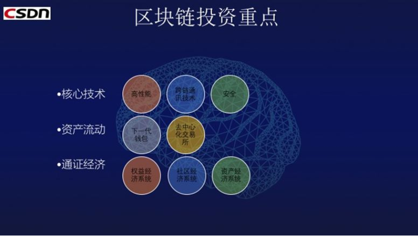 姜涛29.png