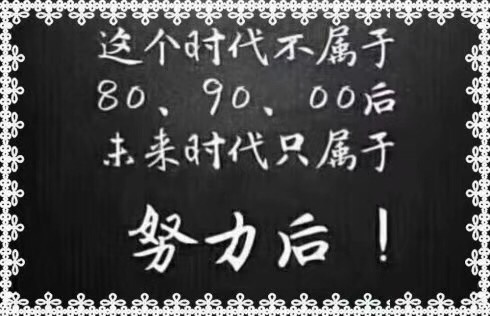 微信图片_20180312224342.jpg
