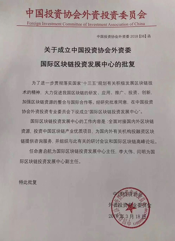 微信图片_20180314183907.jpg