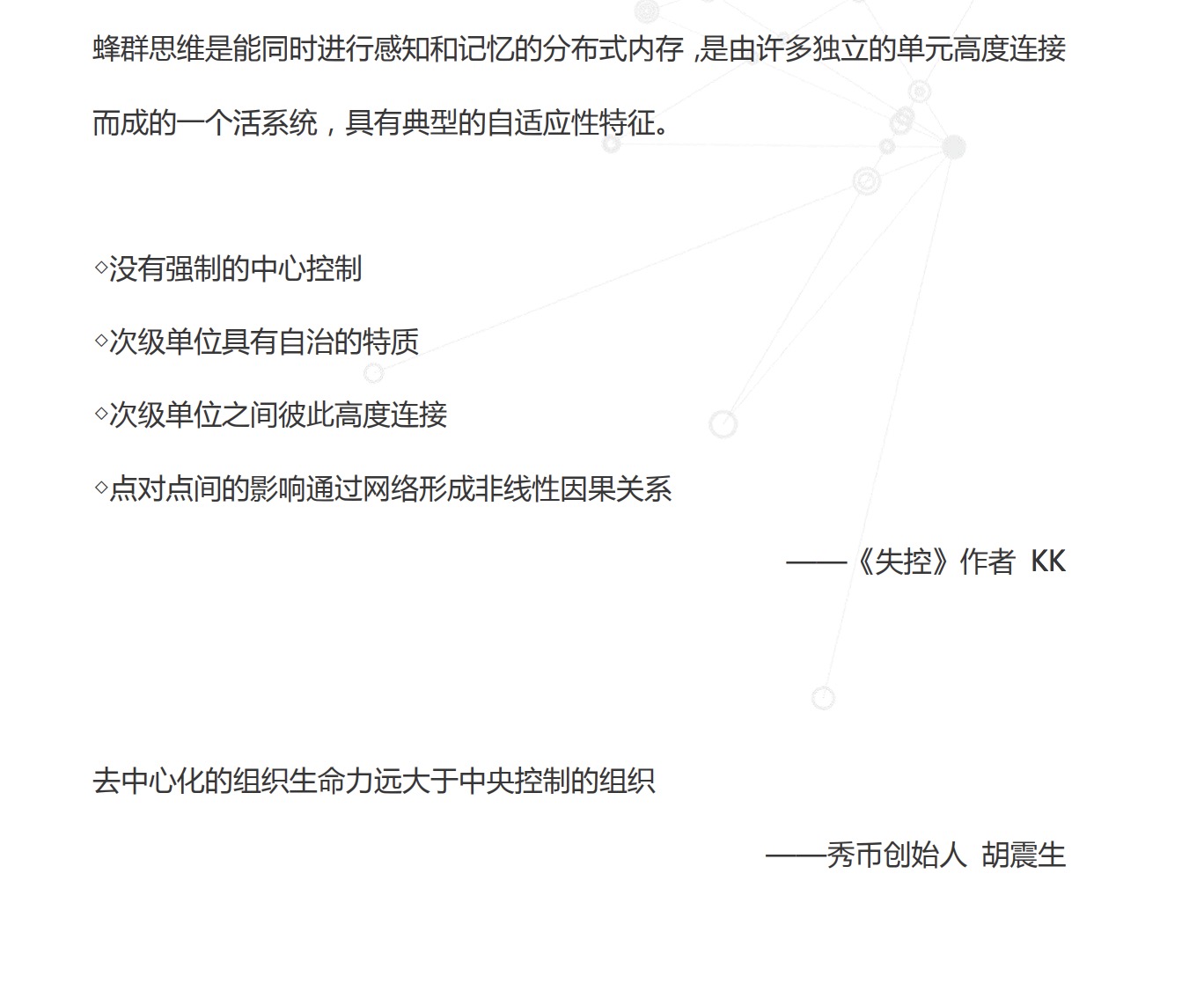 微信图片_20180314193550.jpg