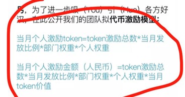 微信图片_20180314200328_副本.jpg