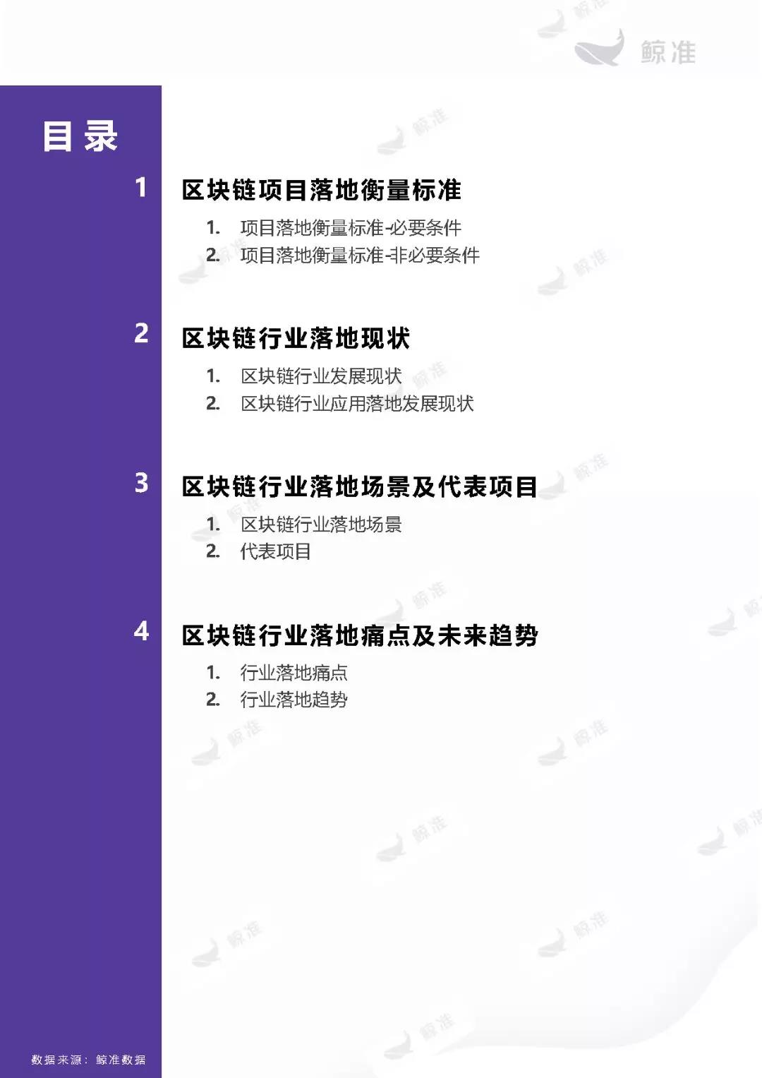 微信图片_20180322115913.jpg