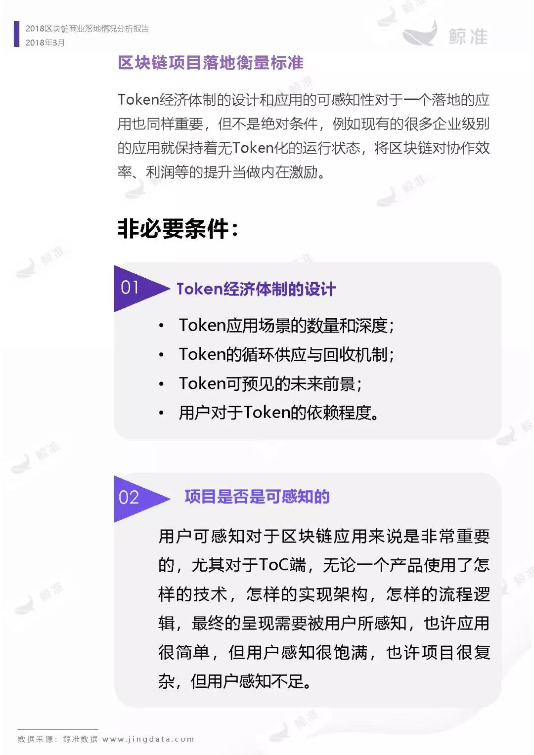 微信图片_20180322115923.jpg