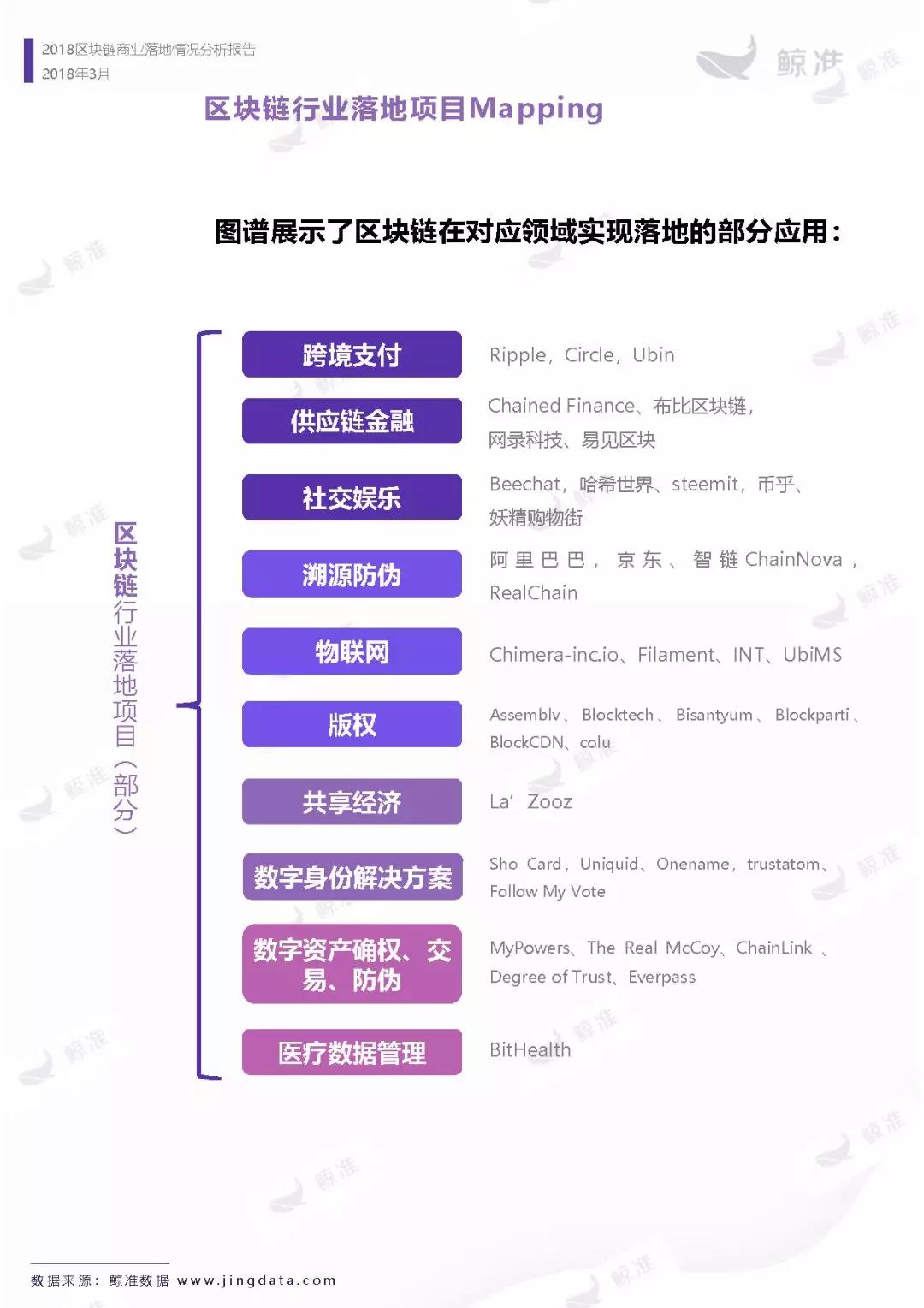 微信图片_20180322115926.jpg