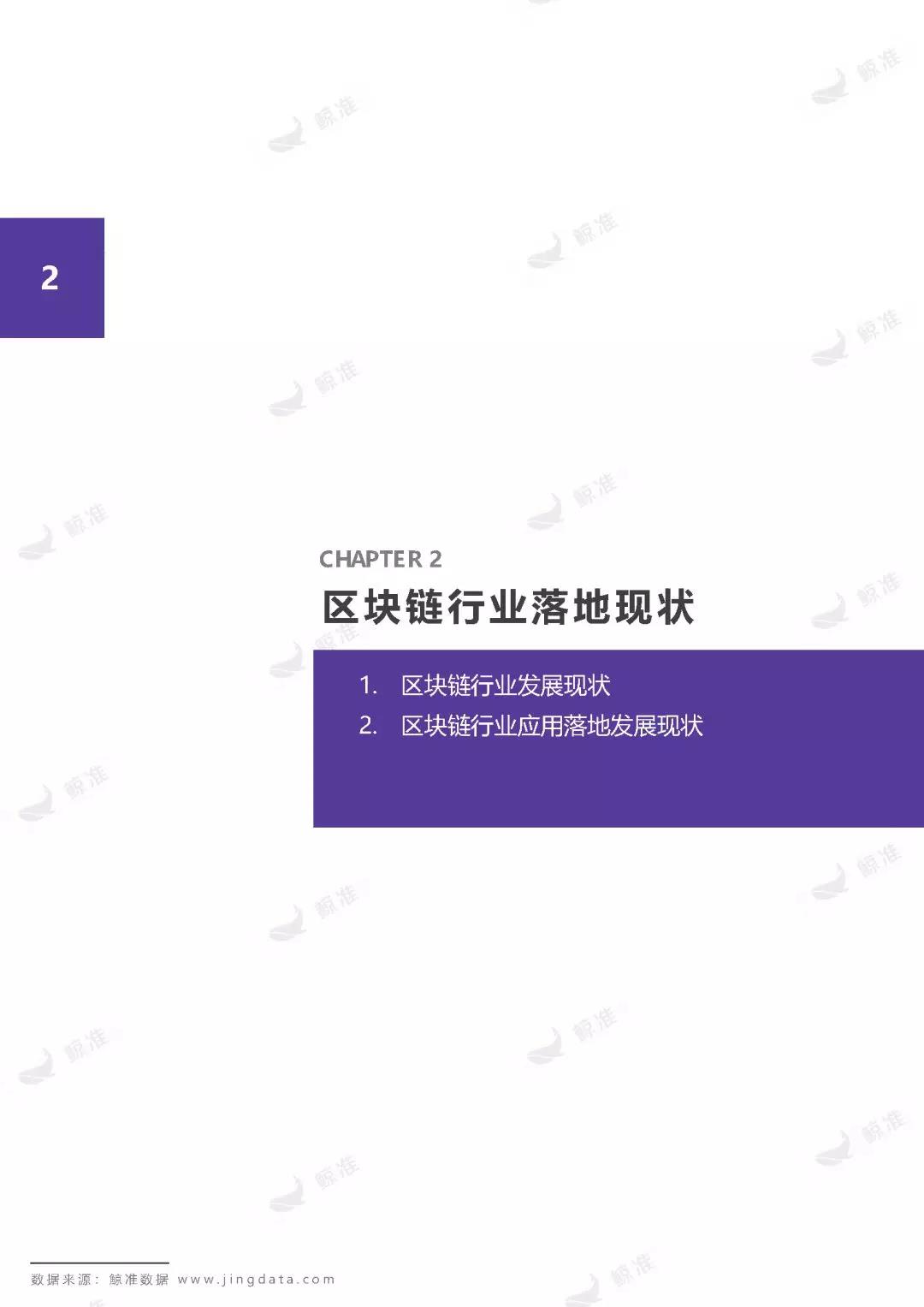 微信图片_20180322115929.jpg