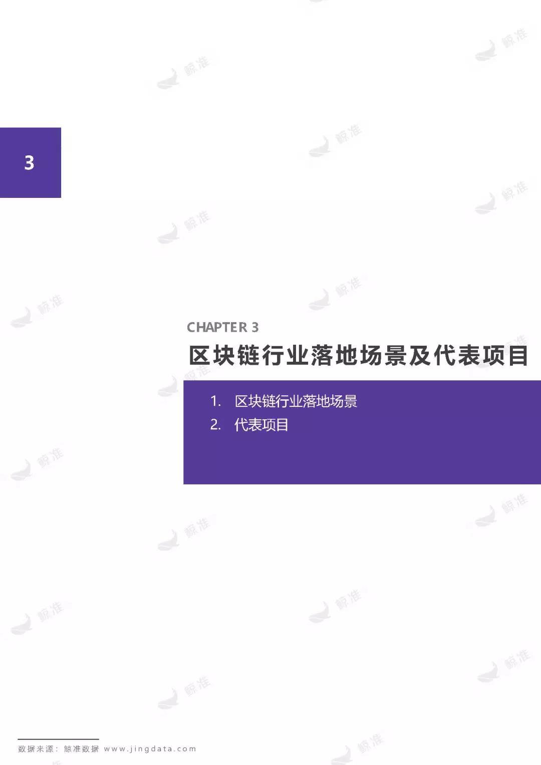 微信图片_20180322115941.jpg