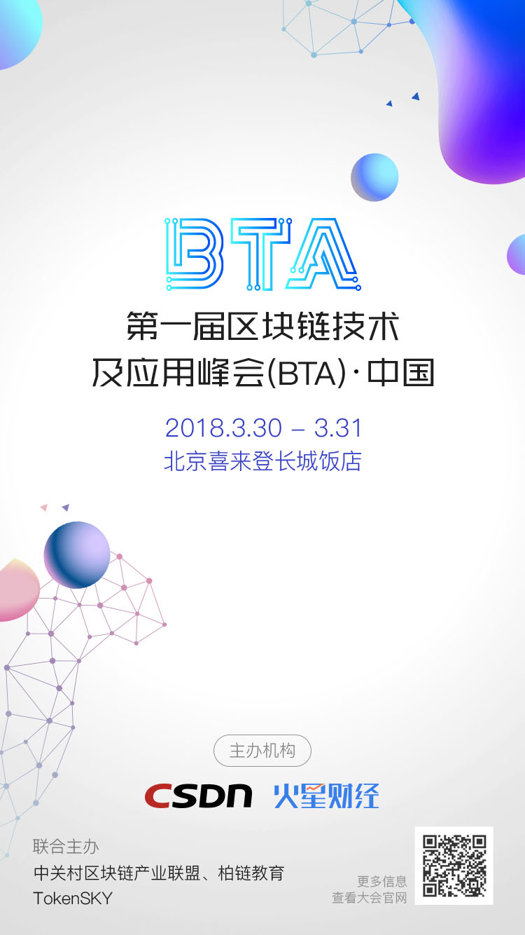 微信图片_20180323200825.jpg