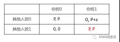 微信图片_20180328181837.jpg