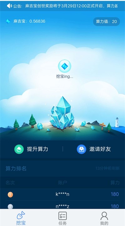 微信图片_20180329151447.jpg
