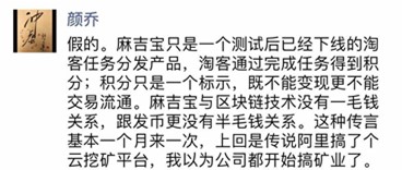 微信图片_20180329151019.jpg