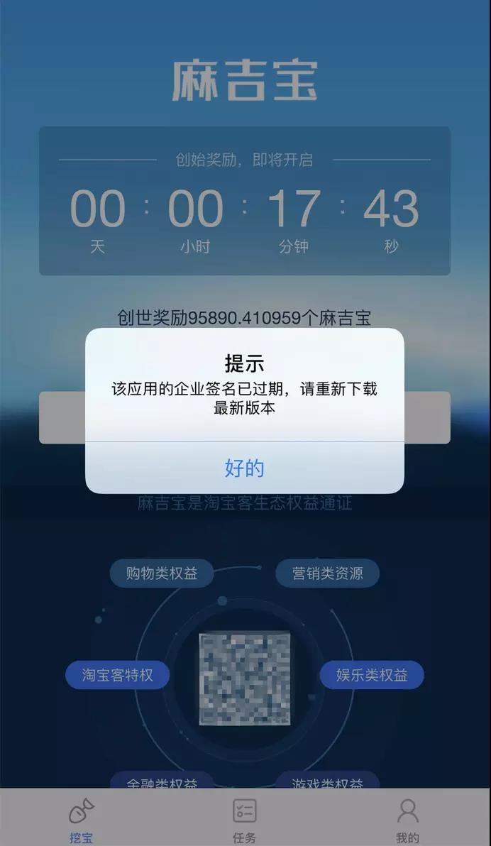 微信图片_20180329150211.jpg