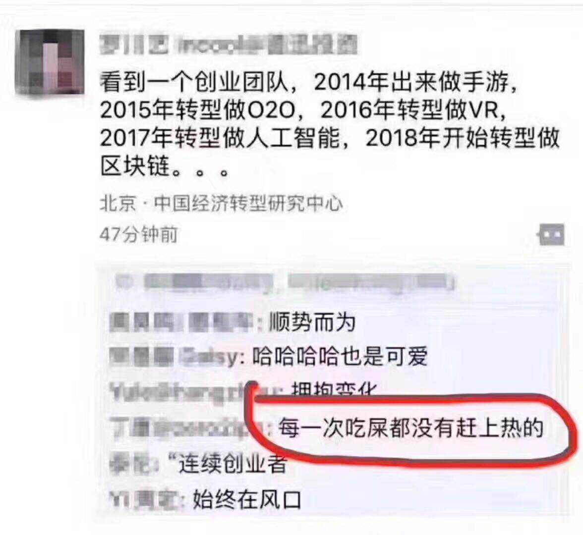 微信图片_20180329235717.jpg