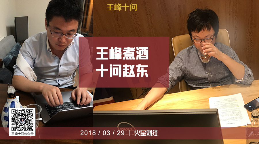微信图片_20180330002520.jpg