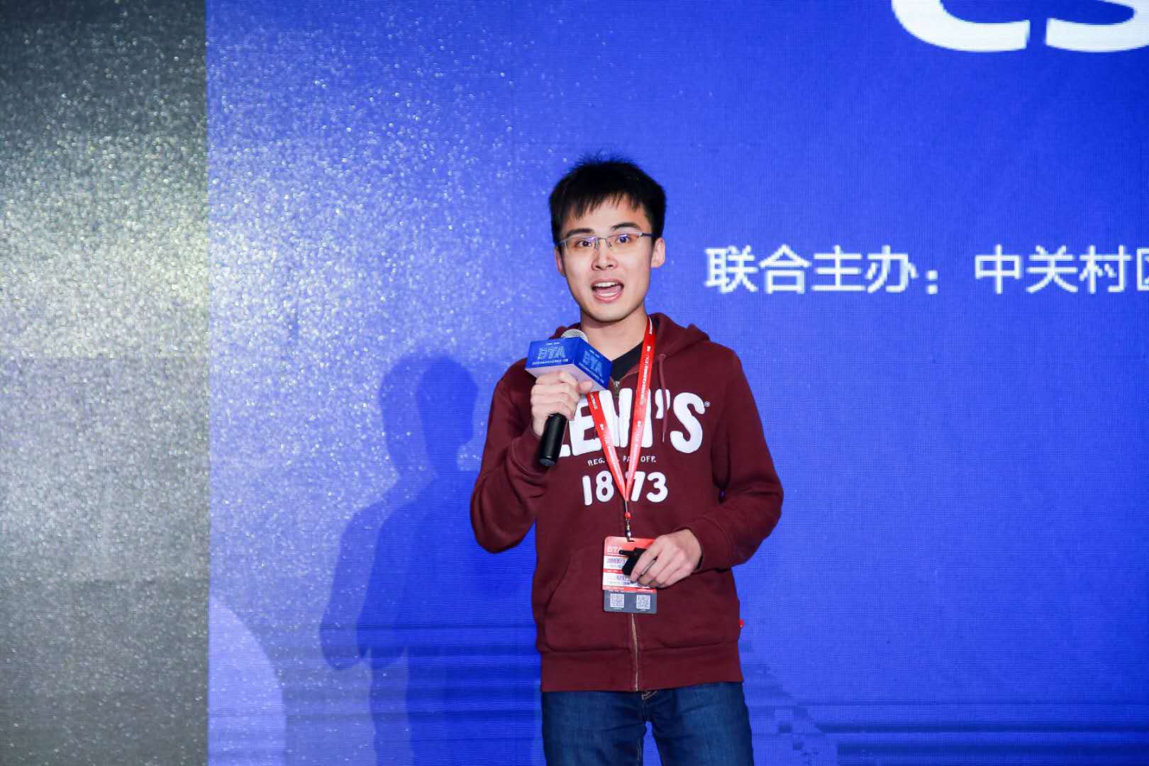 微信图片_20180330184349.jpg
