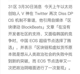 微信图片_20180330203252.jpg