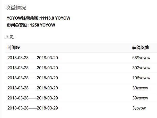 微信图片_20180331002425.jpg