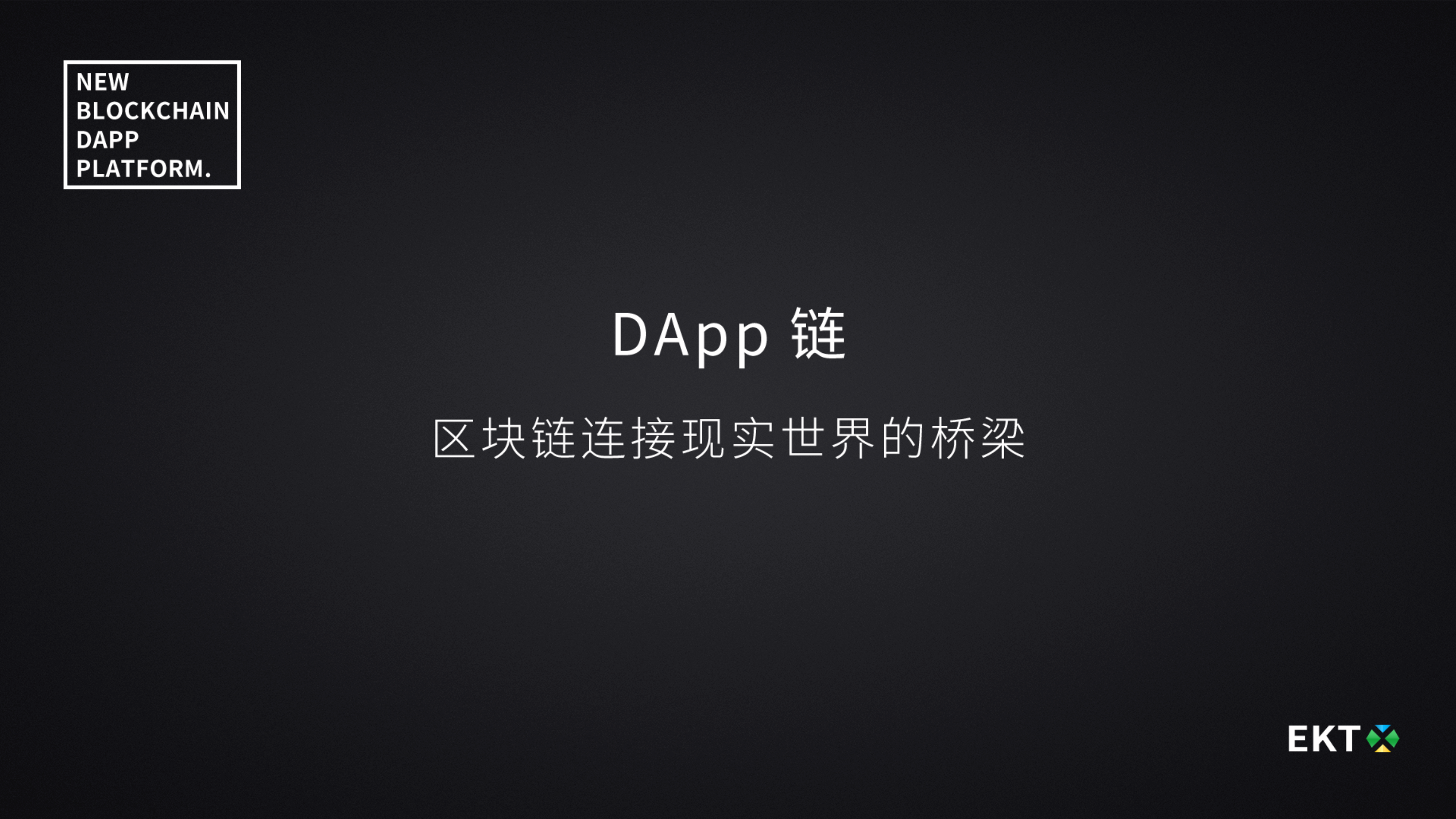 周迅_9.png