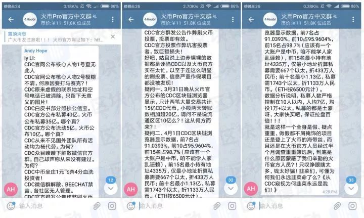微信图片_20180402172950.jpg