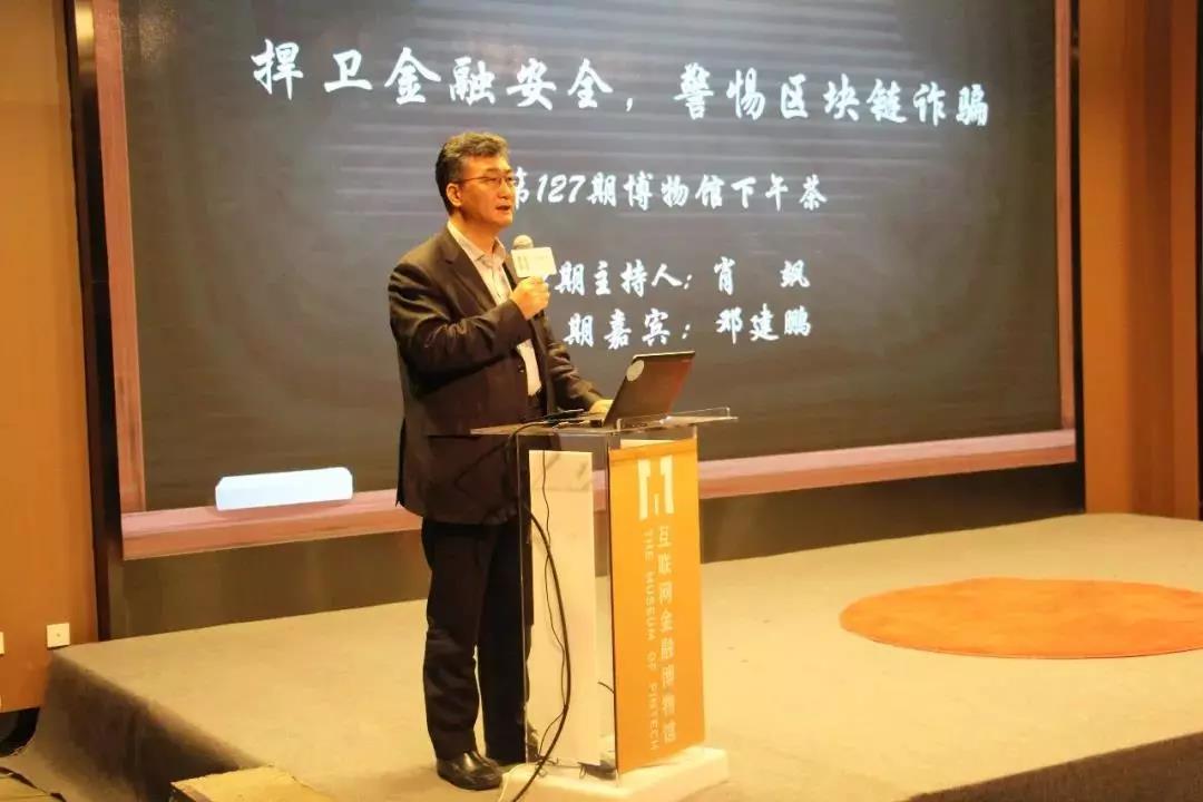微信图片_20180403112243.jpg