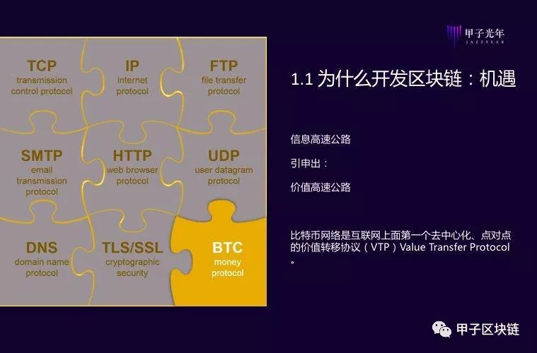 微信图片_20180405110854.png