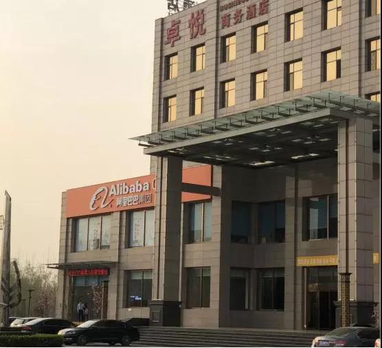 微信图片_20180405141357.jpg