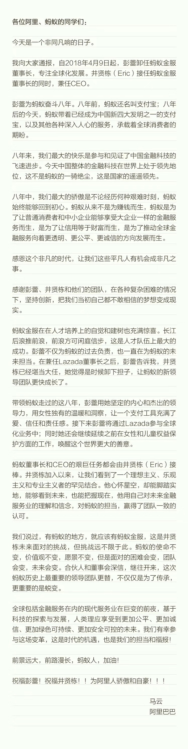 未标题-2.jpg