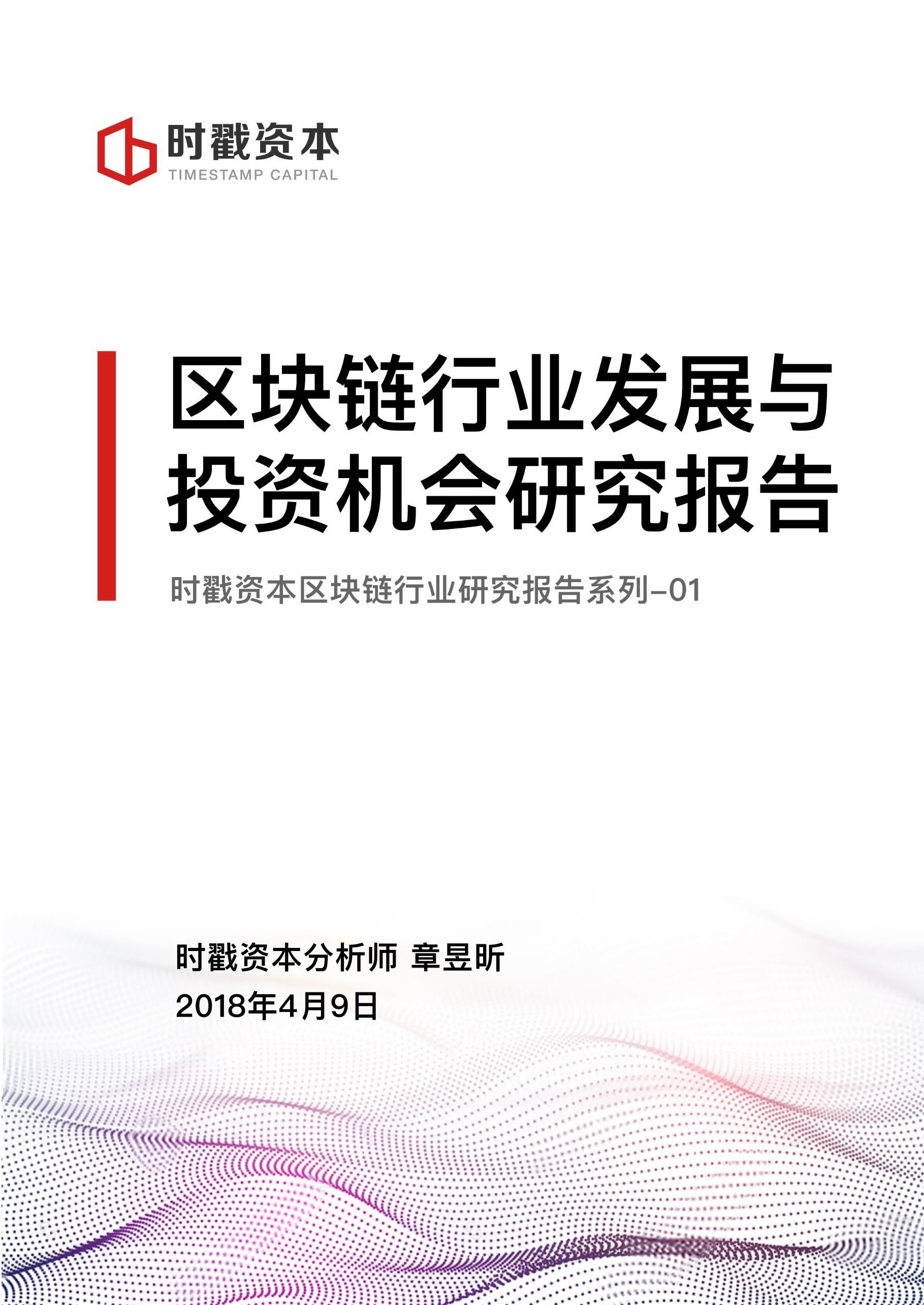 微信图片_20180409125446.jpg