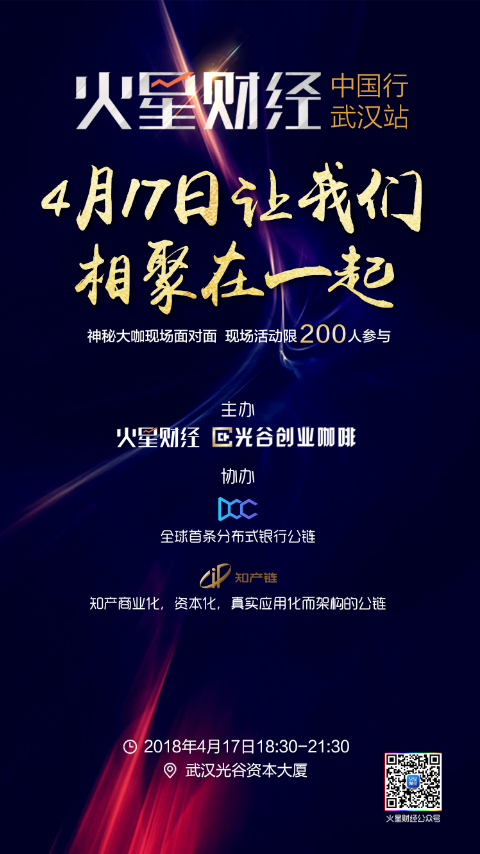 手机海报V2.png
