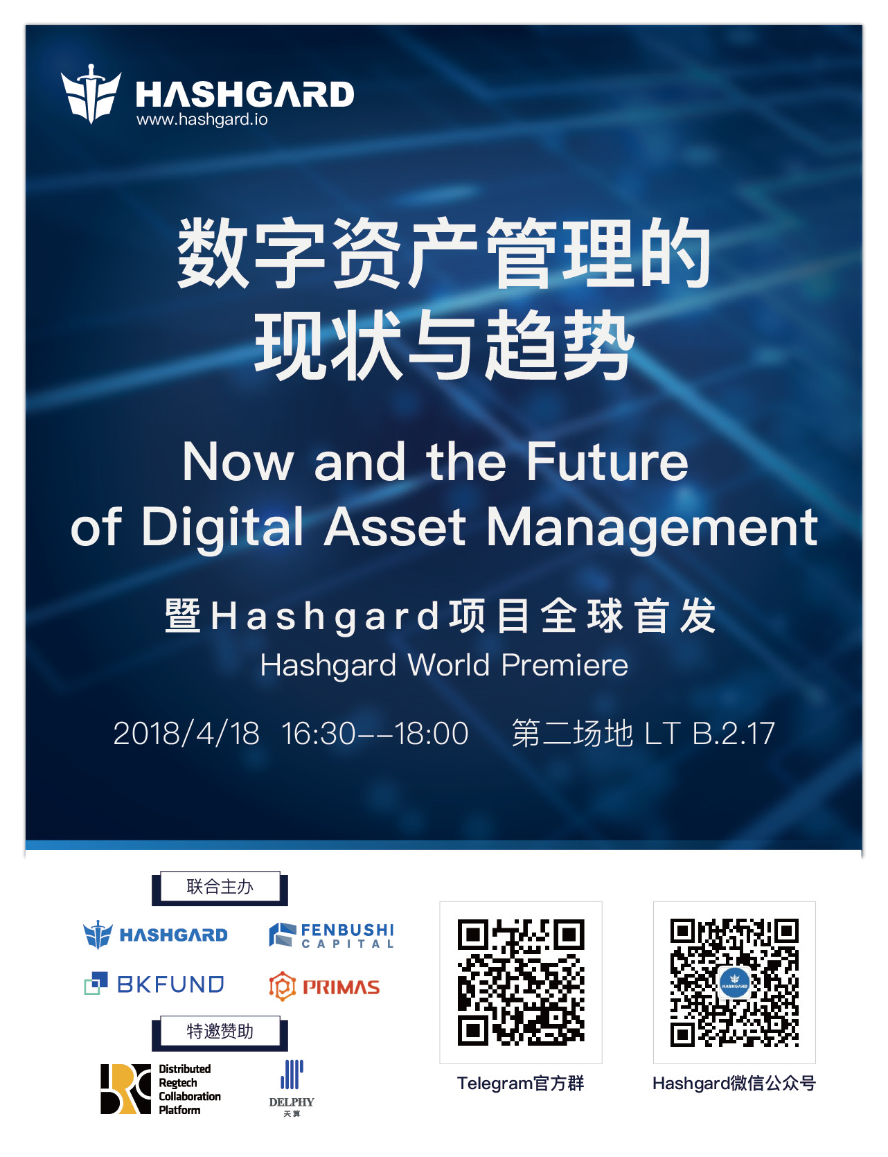 微信图片_20180417184012.jpg
