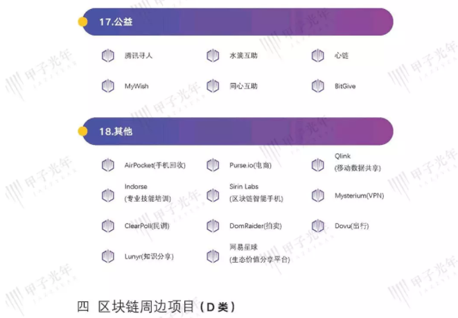 25.png