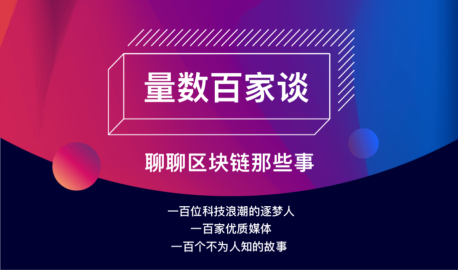 量家.png