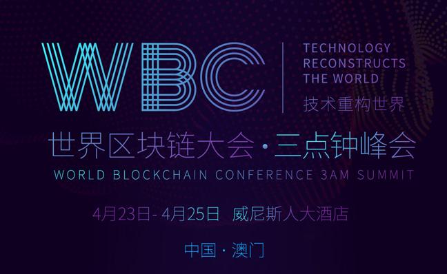 微信截图_20180422135326.png