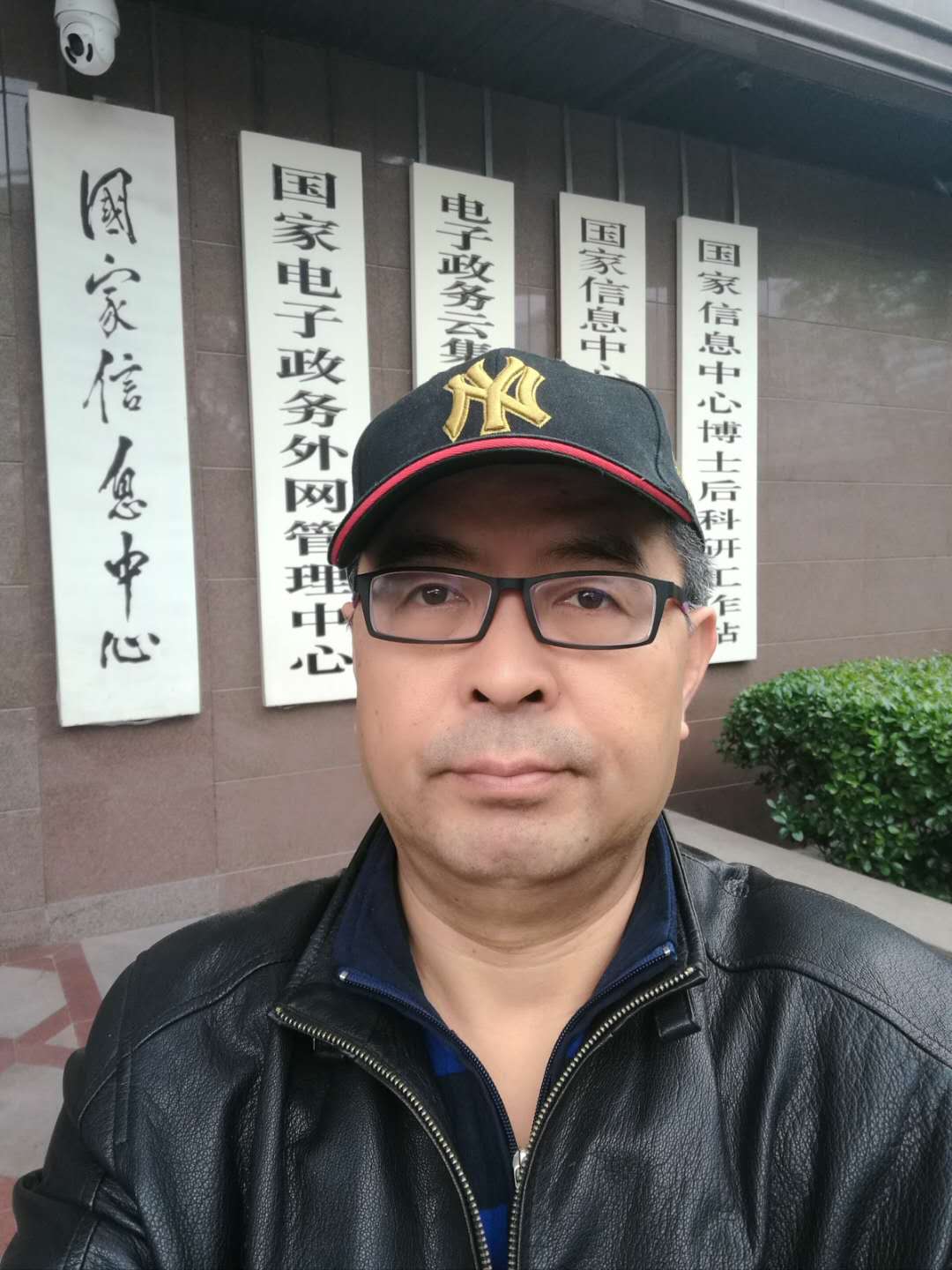 朱幼平(北京面基会).jpg