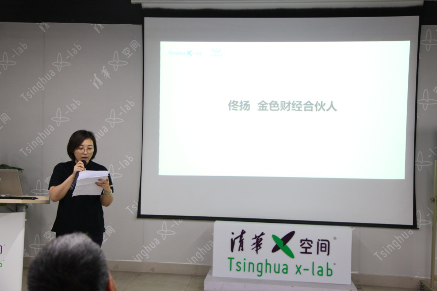 图片11.png