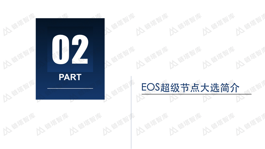EOSPPT改.006.jpeg