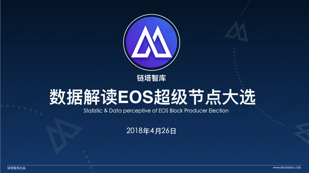 EOSPPT改.001.jpeg