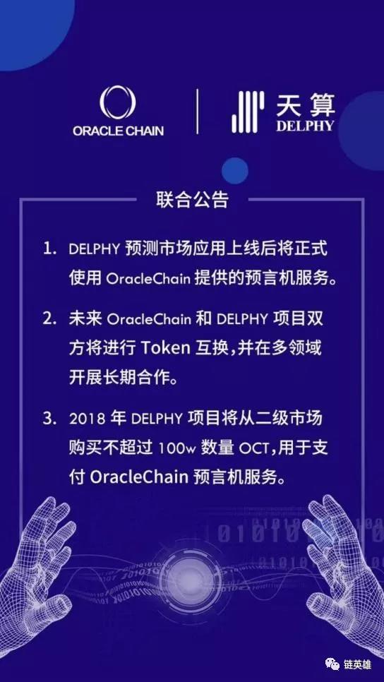 微信图片_20180428111646.jpg