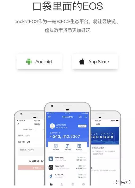 微信图片_20180428111715.jpg