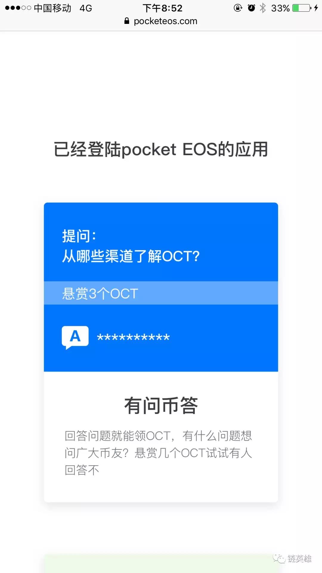 微信图片_20180428111732.jpg