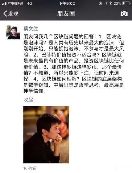 微信图片_20180502223342.jpg