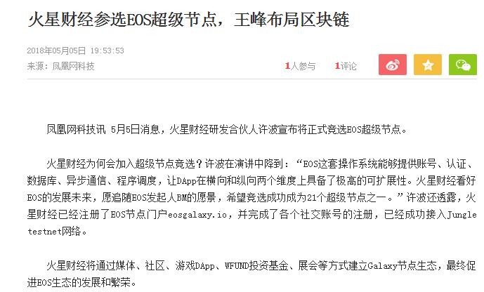 微信截图_20180507160221.png