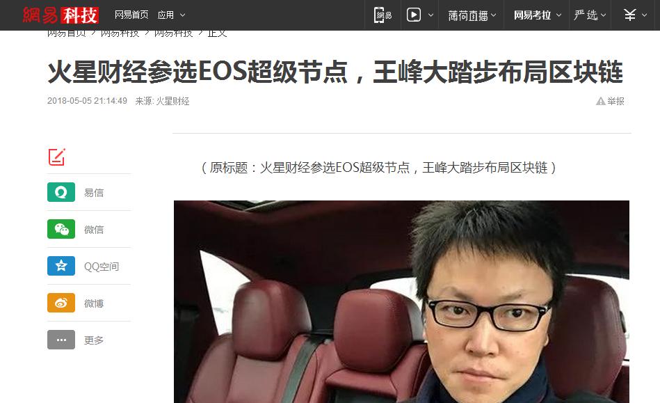 微信截图_20180507160639.png