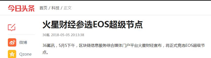 微信截图_20180507161159.png