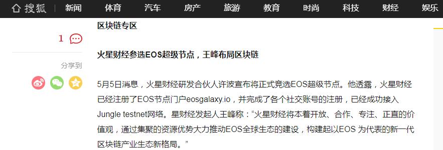 微信截图_20180507162456.png
